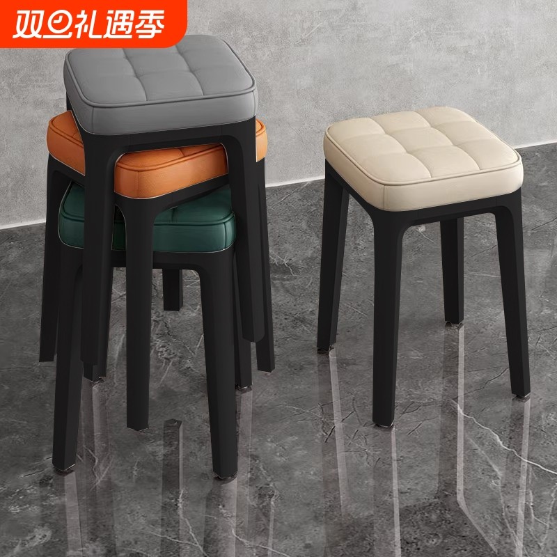 餐椅家用加厚餐桌椅子软包餐凳可叠放塑料凳子结实耐用备用高板凳