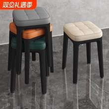 餐椅家用加厚餐桌椅子软包餐凳可叠放塑料凳子结实耐用备用高板凳