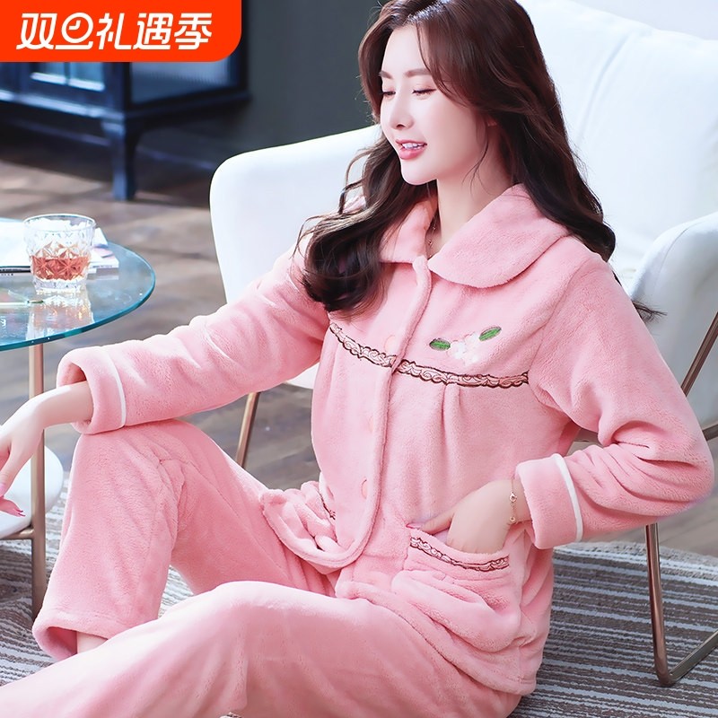 红豆法兰绒女士加厚秋冬季长袖套装睡衣女2025年新款珊瑚绒春秋家