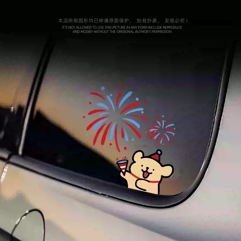 新款2026汽车贴纸线条小狗车贴创意个性三角窗车窗贴纸车外装饰贴