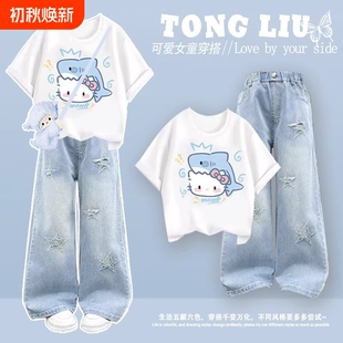 女童纯棉短袖牛仔裤一整套装洋气时髦初中生阔腿裤超好看蓝色夏装