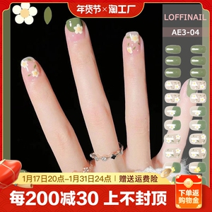 2024年新款闪钻美甲贴片穿戴假指甲成品高级感可拆卸气质女显白短