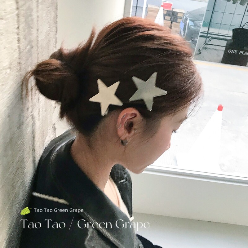韩系银色星星发夹女2026新款边夹侧边高级感五角星刘海碎发夹头饰图片