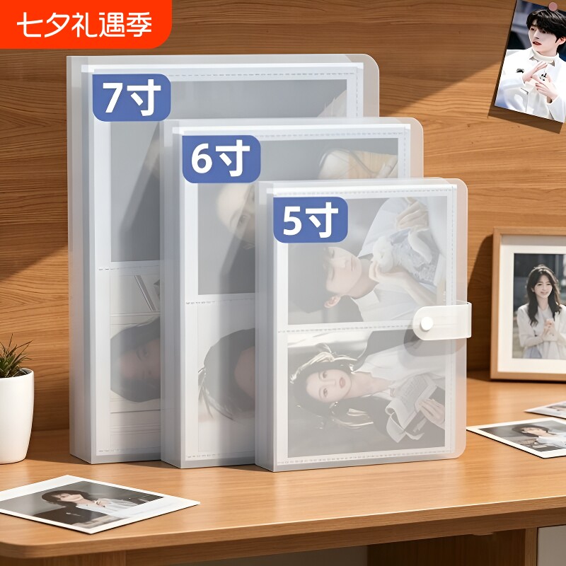 相册本纪念册明信片收纳本5寸6寸7寸拍立得大容量家庭影集本相簿过塑插页式文件宫格内页