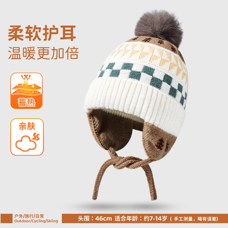 儿童男童帽子秋冬季宝宝毛线帽围脖女童针织帽护耳帽保暖防风冬天