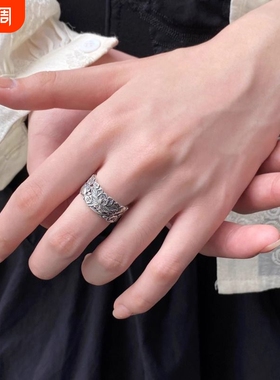 复古做旧银色莲花开口戒指女古着vintage时尚轻奢高级指环可调节