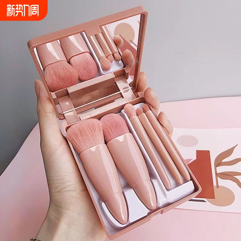 小红薯推荐盒装化妆刷套装化妆眼影套刷新手入门眼影散粉迷你套刷