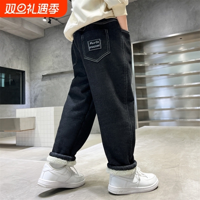 男童裤子秋冬款牛仔加绒裤2025新款儿童羊羔绒长裤中大童帅气潮厚
