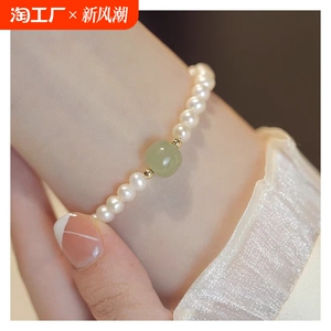天然淡水珍珠和田玉手链女小众百搭气质高级感小米珠手串时尚轻奢