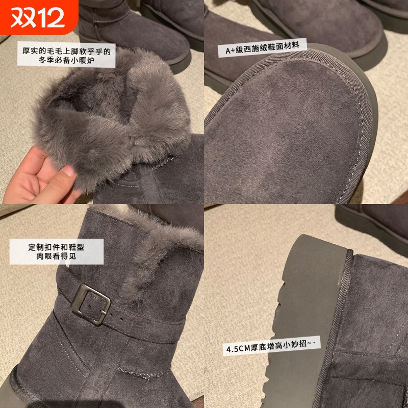 蔻孜版增高灰色雪地靴女2025冬季新款厚底加P绒加厚长筒雪地棉鞋
