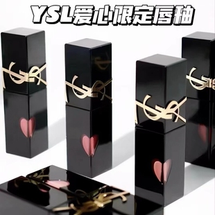 圣罗兰爱心唇釉浮雕黑管镜面口红610冰乌龙416 620 443 丝绒唇釉