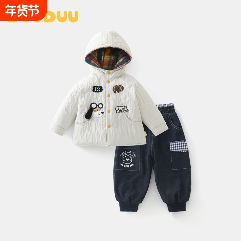 DUUDUU男童套装秋冬装卡通儿童双面穿夹棉棉服牛仔裤冬季宝宝衣服