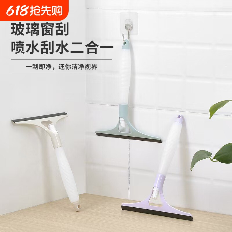 擦玻璃神器家用玻璃刮二合一刮水板保洁专用清洁镜子工具刮刷两用