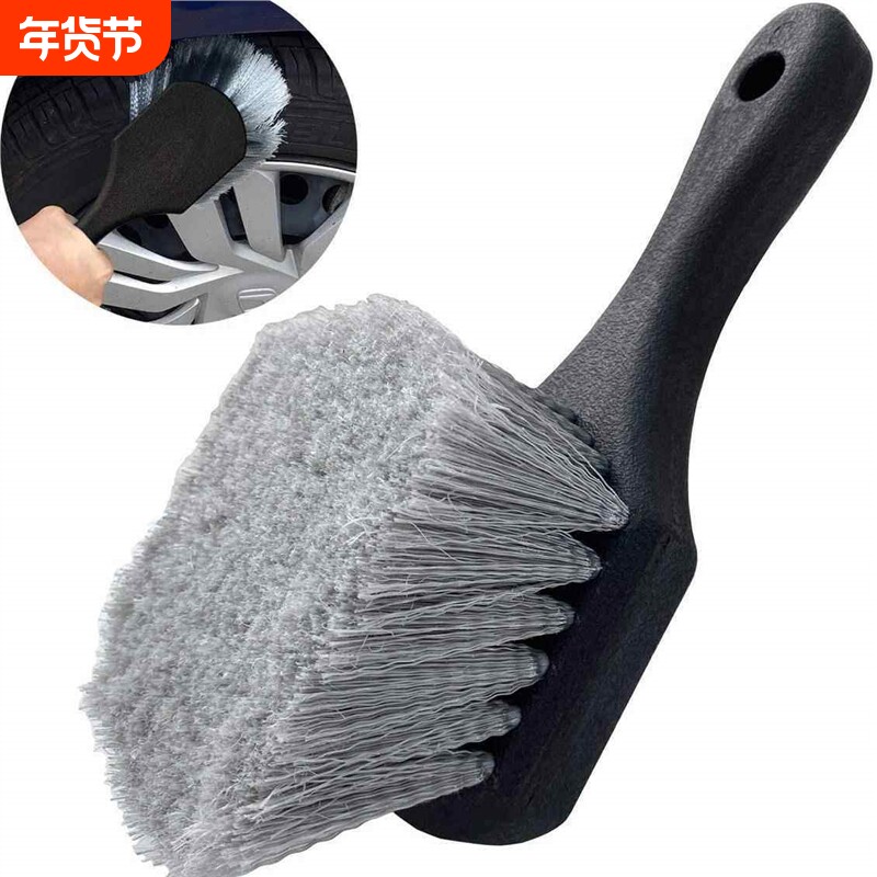灰色短柄汽车轮胎刷清洁刷短柄刷轮胎轮毂洗车刷Wheel Tire
