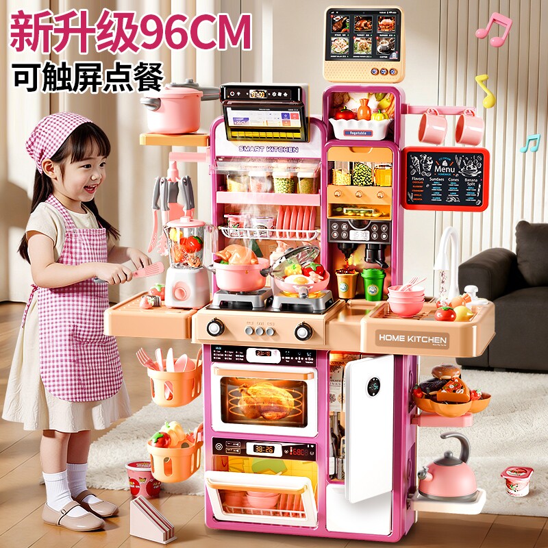 儿童过家家厨房玩具男女孩生日礼物迷你做饭真煮套装仿真3岁6宝宝