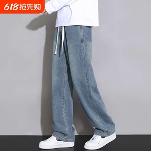 男春秋季 子青少年秋冬款 男士 褲 寬松直筒褲 休閑長(zhǎng)褲 闊腿牛仔褲 新款