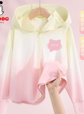 女童防晒衣夏季薄款2026新款