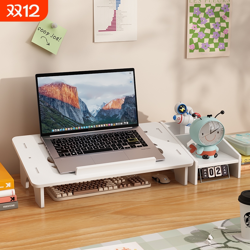 笔记本电脑散热支架|千人加购