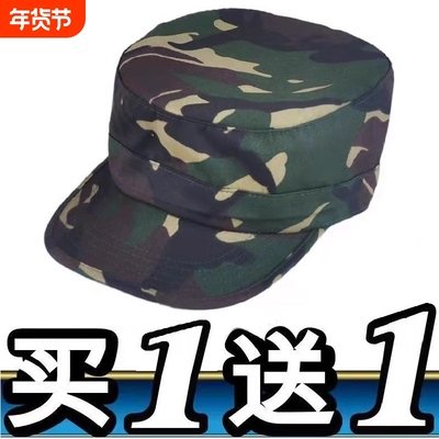 迷彩工作帽工地防尘帽平顶鸭舌帽男女学生遮阳帽防晒帽子登山帽檐