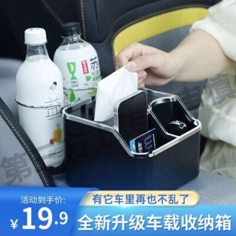 毛毡收纳箱汽车后备箱工具整理收纳箱车载可折叠毛毡收纳包印