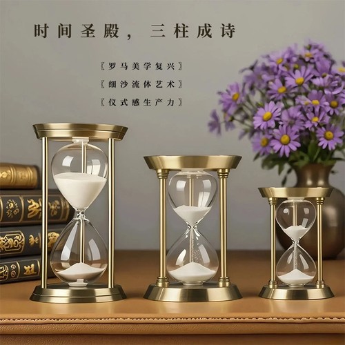 复古金属时间沙漏计时器刻字logo家居客厅店铺装饰品高级摆件