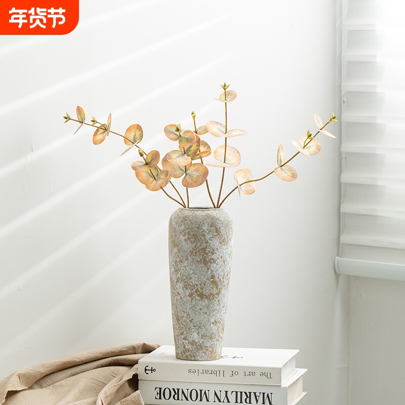 中式复古侘寂风陶瓷花瓶摆件客厅插花轻奢高级感陶罐干花玄关卧室