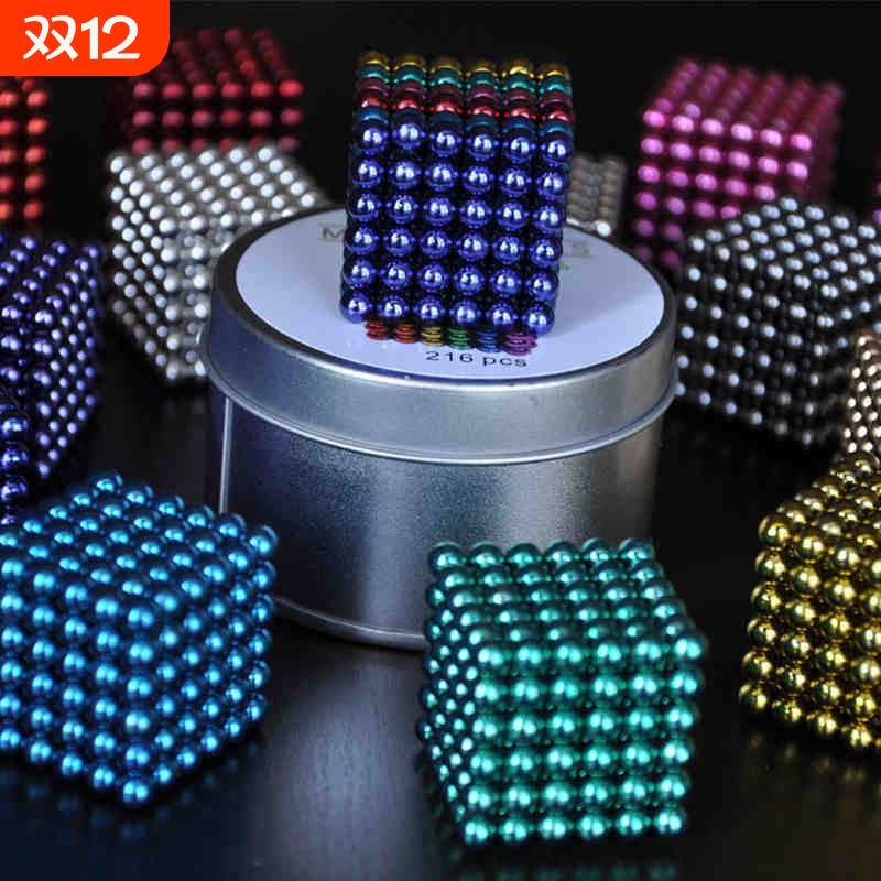 巴克球益智减压玩具