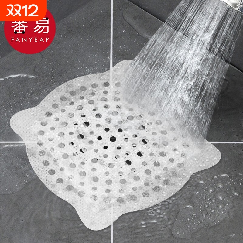 地漏贴AA1SQ0-一次性地漏浴室防堵头发过滤网卫生间拦毛厨房水槽