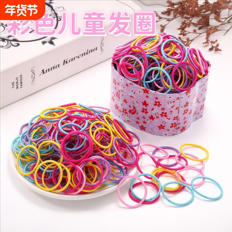 儿童皮筋头绳扎头发皮筋发圈宝宝可爱公主头饰高质量发饰不伤头皮