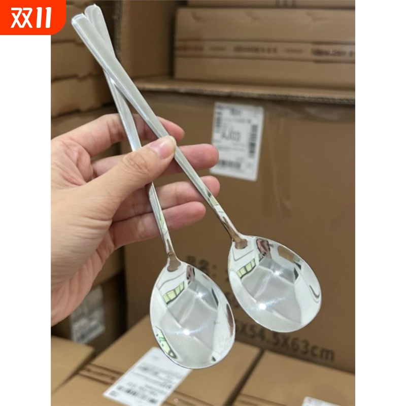 一诺厨房不锈钢家用勺子套装食品韩国拌饭个人专用叉子汤勺西瓜