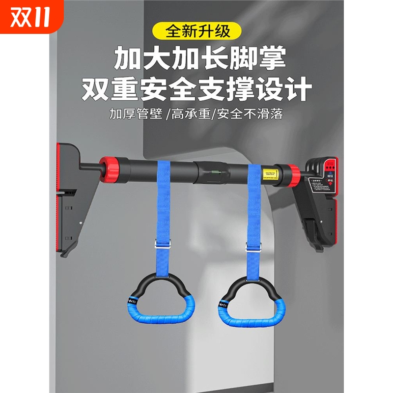 吊环儿童训练小孩健身家用小孩单杠室内成人引体向上手环拉伸训练