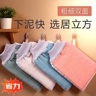 东北老式 专用强力搓泥家用无痛擦后背神器女士沐浴手套 搓澡巾男士