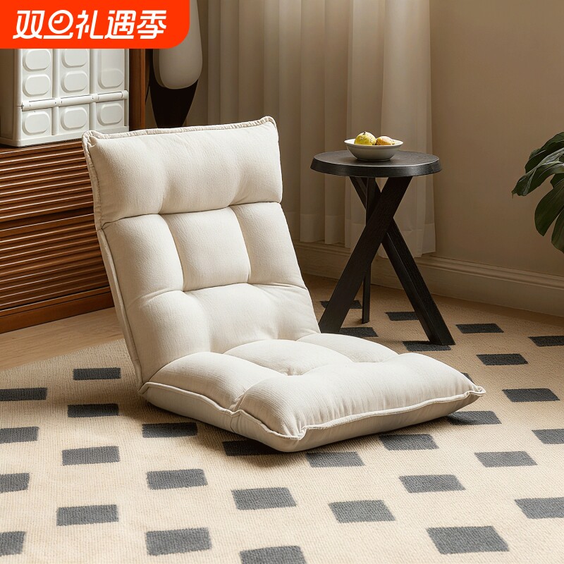 阳台榻榻米飘窗坐垫懒人沙发床上靠背椅可躺可睡可折叠卧室小沙发