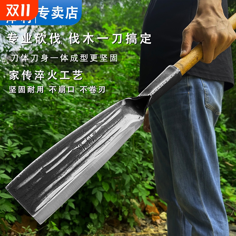 手工锻打云纹柴刀农用户外伐木砍柴刀篾竹刀加厚直刀破竹刀开刃