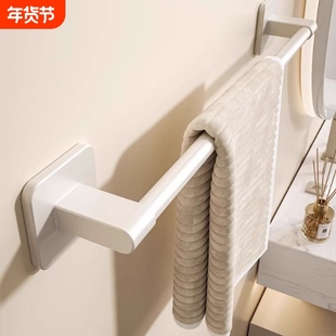 奶油风浴室拖鞋架卫生间免打孔置物架收纳神器厕所壁挂架双杆双层