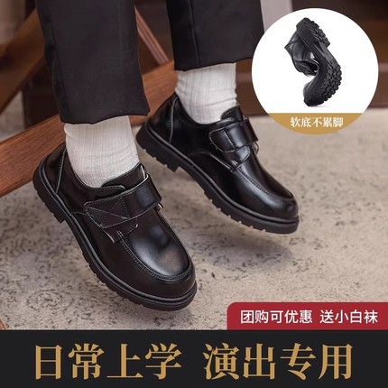 男童皮鞋黑色英伦中大花童春秋休闲儿童正装小宝宝软底学生演出鞋