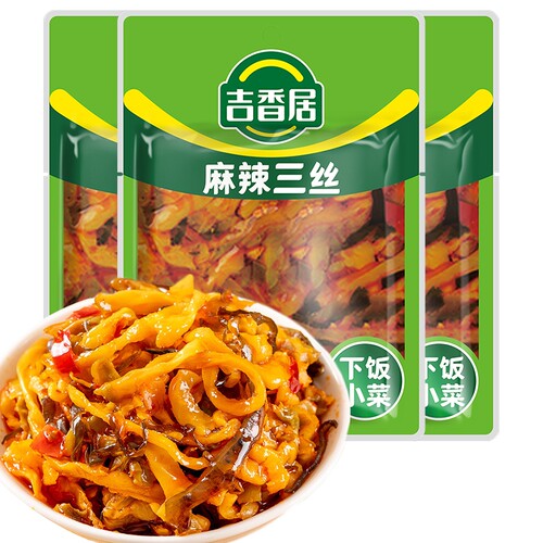 吉香居106g麻辣三丝四川特产风味香辣开味下饭菜榨菜咸菜