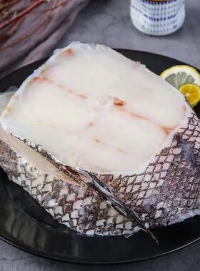 生鲜银鳕鱼排中段婴儿宝宝辅食深海雪鱼块鳕鱼片新鲜冷冻水产国产