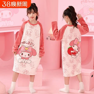 儿童睡裙秋冬季珊瑚绒保暖小女孩薄款法兰绒女童睡衣美乐蒂家居服