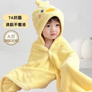 婴幼儿宝宝浴巾婴儿披风斗篷儿童带帽比纯棉吸水速干洗澡浴袍可穿