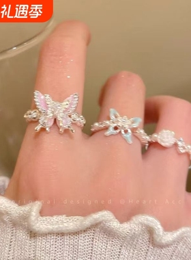 小众双层蝴蝶开口戒指女甜美精致高级感食指戒超仙百搭可调节指环