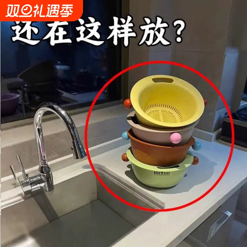 脸盆收纳架浴室柜下免打孔洗脸盆架洗漱台下悬挂式开放脸盆放置架