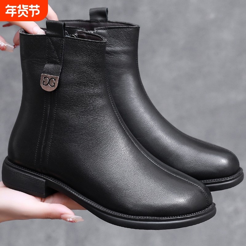 他她女孩真皮软底全牛皮短靴女妈妈鞋平底舒适皮鞋冬季加绒棉鞋中,女鞋,马丁靴,淘宝优惠券,粉丝福利购,淘宝优惠卷