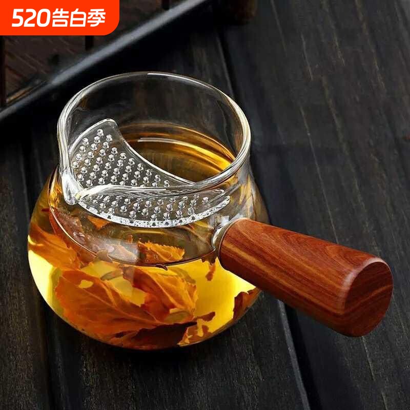 公道杯茶漏一体玻璃加厚分茶器套装茶具月牙过滤泡茶公杯高硼硅