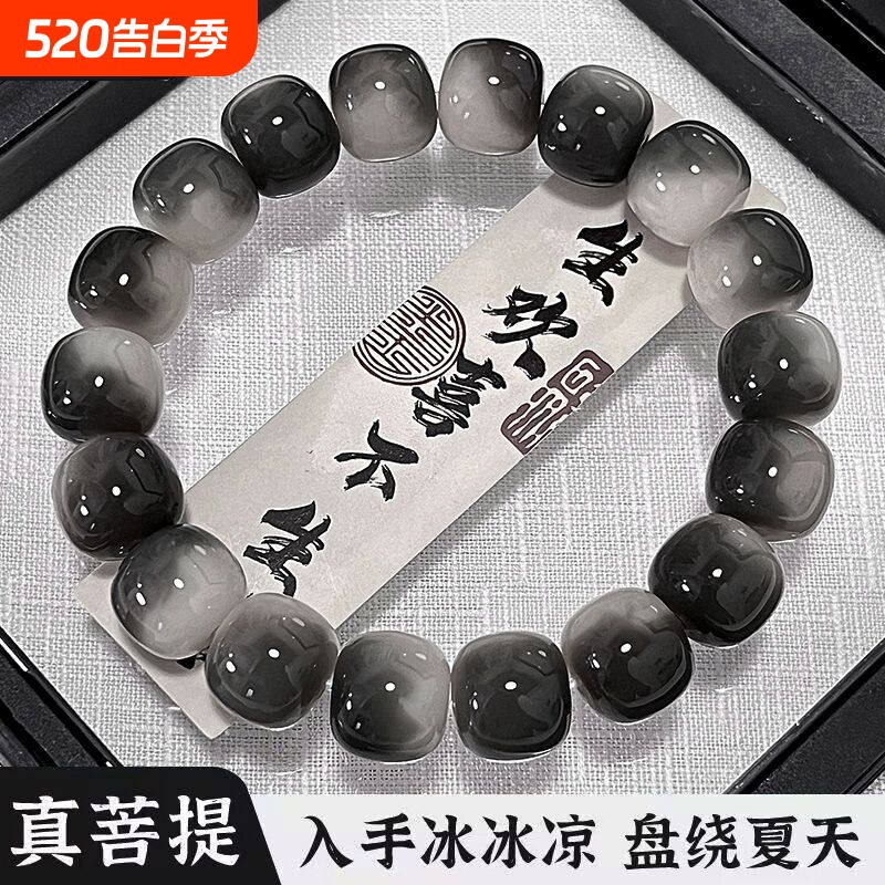 油墨飘花白玉菩提手串绕指柔学生盘玩菩提根文玩佛珠串珠手錬男女