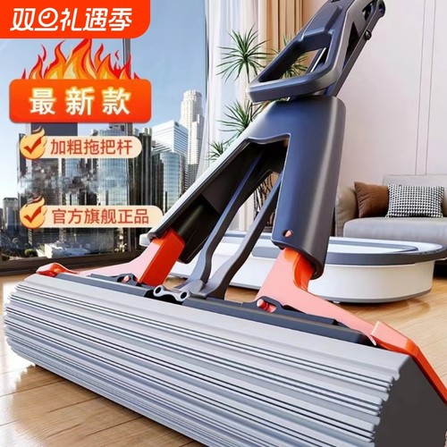 海绵拖把懒人强吸水家用大号免手