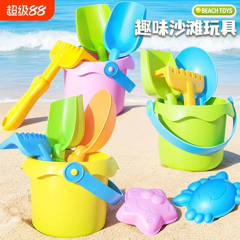 铲子儿童挖沙工具套装软胶沙滩玩具宝宝挖土海边户外玩水沙子室内