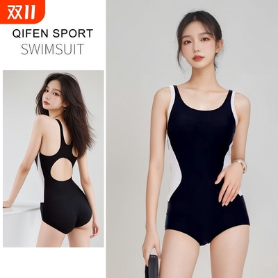 竞速泳衣女游泳馆专用连体平角20