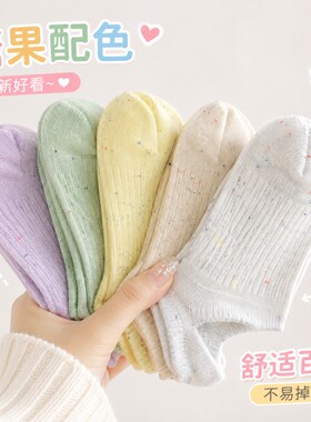 春夏款无骨浅口女袜可爱卡通防臭点子纱薄款袜子百搭防掉隐形短袜