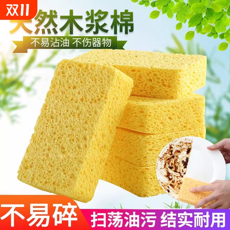 POPOVICH强效去污抹布